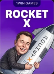 Rocket X